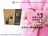 徵信圖-感謝扶輪公益網吳曉婕小姐捐贈玻璃杯1盒.jpg